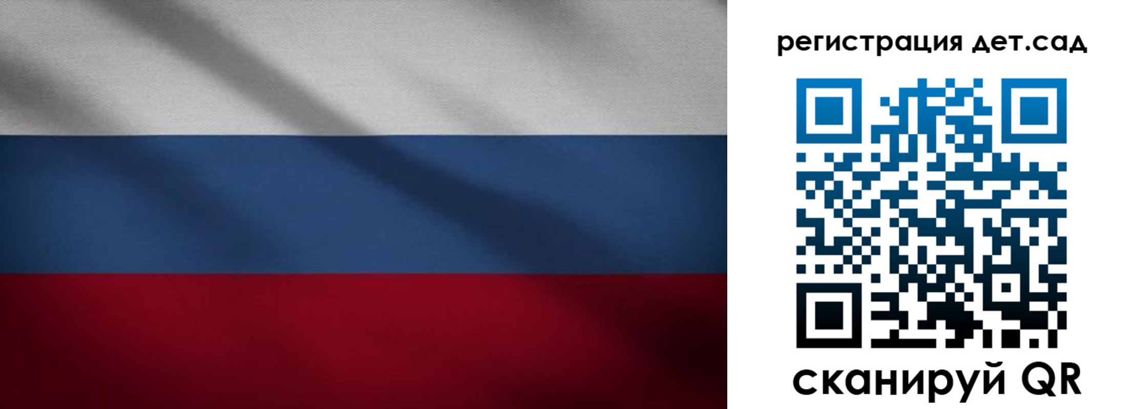 найти адрес прописки в Высоковске